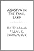 Agastya in the tamil land