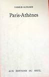 Paris-Athènes