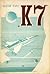К-7