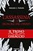 L'assassina e il signore dei pirati (Il trono di ghiaccio, #0.1)