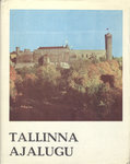 Tallinna ajalugu 1860-ndate aastateni