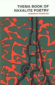 Thema Book of Naxalite Poetry (Paperback)