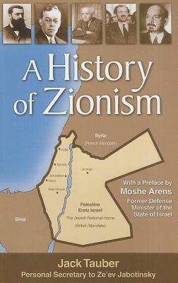 A History of Zionism (Perfect Paperback)