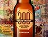 300 Years of Beer by Bill Wright 300 Years of Beer by Bill Wright