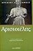 Ρητορική Α' by Aristotle