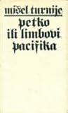 Petko ili limbovi Pacifika