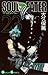 Soul Eater, Vol. 23 (Soul E...
