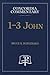 1-3 John - Concordia Commentary