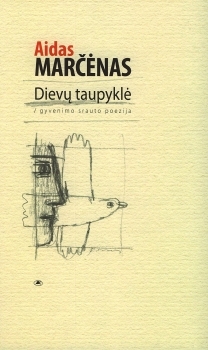 Dievų taupyklė