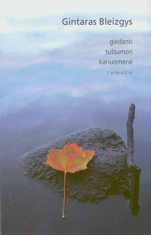 Giedanti tuštumon kariuomenė