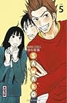 Sawako, Tome 5 by Karuho Shiina