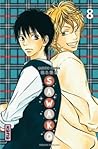 Sawako, Tome 8 by Karuho Shiina