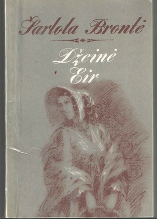Džeinė Eir