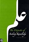 The Etiquette of Seeking Knowledge by Bakr Abu Zayd