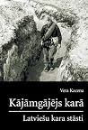 Kājāmgājējs karā
