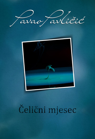 Čelični mjesec