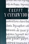 Crefft y Cyfarwydd: Astudiaeth o Dechnegau Naratif yn "Y Mabinogion"
