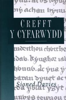 Crefft y Cyfarwydd: Astudiaeth o Dechnegau Naratif yn 
