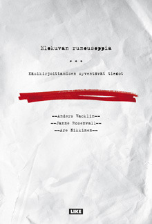 Elokuvan runousoppia: käsikirjoittamisen syventävät tiedot