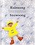 Rainsong/Snowsong