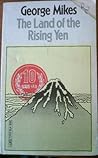The Land of the Rising Yen
