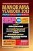 Manorama Yearbook 2013 with Free Encylopaedia Britannica CD-ROM by Mammen Mathew