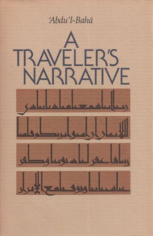A Traveler's Narrative (Hardcover)