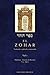 El Zohar, Volume I