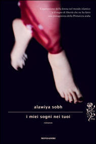 I miei sogni nei tuoi