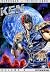 Ken il Guerriero Volume 4