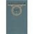 А. В. Кольцов. Сочинения