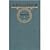 А. В. Кольцов. Сочинения
