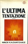 L'ultima tentazione