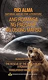 Ang Romansa ng Pagsagip ng Osong Marso (The Rescue of the March Bear: A Romance)