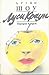 Луси Краун by Irwin Shaw Луси Краун by Irwin Shaw
