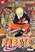 Naruto #35 by Masashi Kishimoto