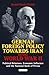 German Foreign Policy Towards Iran Before World War II: Political Relations, Economic Influence and the National Bank of Persia (Library of International Relations)