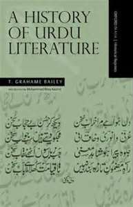 A History of Urdu Literature