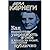 Как вырабатывать уверенность в себе и влиять на людей, выступ... by Dale Carnegie