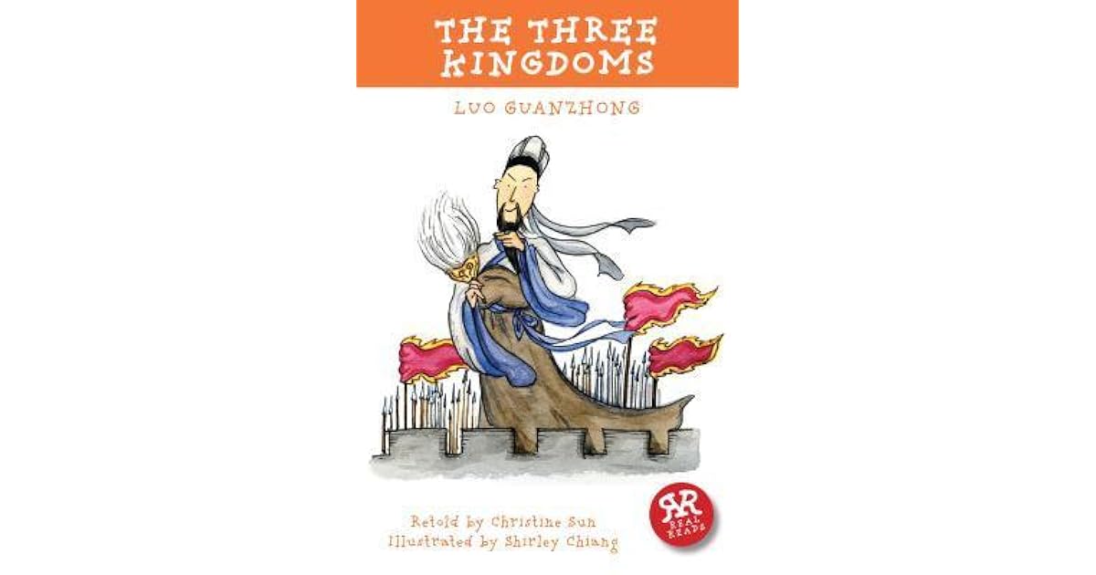 Luo guanzhong pronunciation image