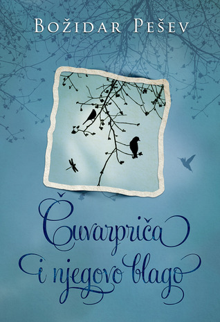 Čuvarpriča i njegovo blago (ebook)