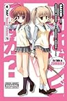 Is This a Zombie?, Vol. 4 - manga by Shinichi Kimura