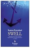 Swell