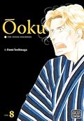 Ōoku: The Inner Chambers, Vol. 8