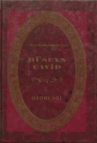 Hüseyn Cavid Əsərləri - I cild