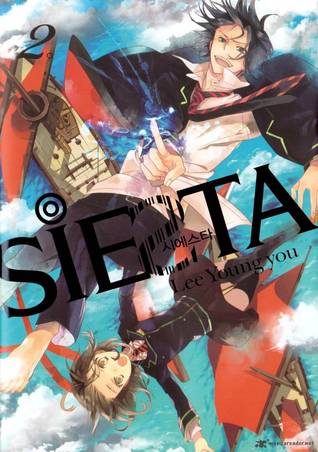 시에스타 2 (Siesta, #2)
