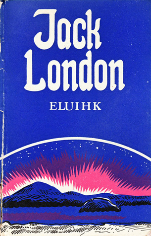Eluihk (Hardcover)