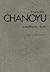 Urasenke Chanoyu Handbook Two by Sōshitsu Sen XV