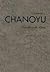 Urasenke Chanoyu Handbook One