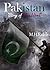 Pakistan ("Story of Bloodshed")